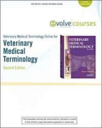 Veterinary Medical Terminology Online (Booklet, Pass Code, 2nd)