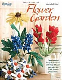 Flower Garden (Paperback)