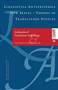 Evaluation of Translation Technology (Paperback)