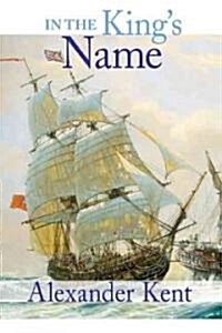 In the Kings Name (Hardcover)