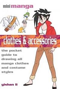 Clothes & Accessories (Paperback)