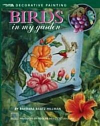 Birds in My Garden (Paperback)