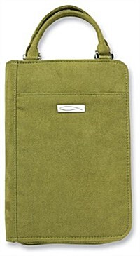 Suede Large Green Bible Cover (Other)