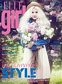 Elle Girl 엘르걸 2010.6