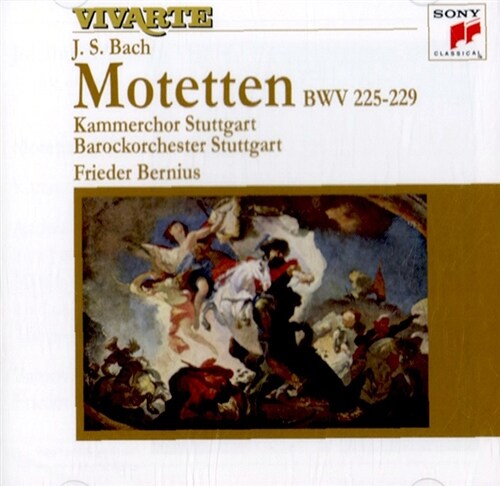 바흐 : 모테트 BWV 225-229