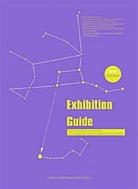 Exhibition Guide (Hardcover)