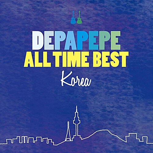 [중고] DEPAPEPE - DEPAPEPE All Time Best