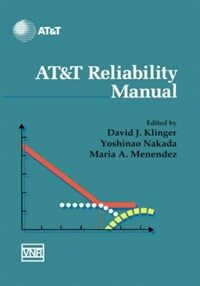 AT&T reliability manual