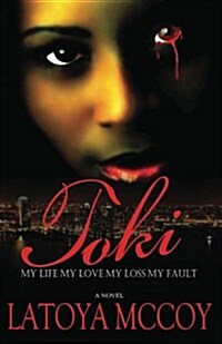 Toki (Paperback)