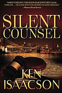 Silent Counsel (Paperback)