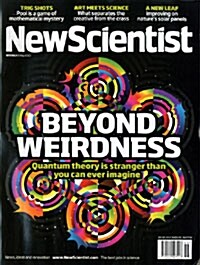 New Scientist (주간 영국판): 2010년 05월 08일