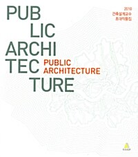 Public Architecture