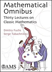 Mathematical Omnibus (Hardcover)