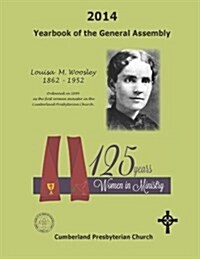 2014 Yearbook of the General Assembly: Cumberland Presbyterian Church (Paperback)