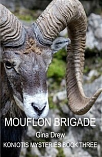 Mouflon Brigade (Paperback)