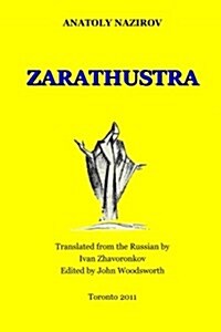 Zarathustra (Paperback)