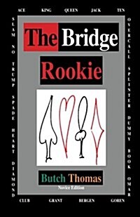 The Bridge Rookie (Paperback)