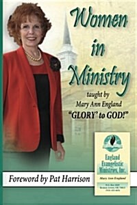 Women in Ministry (Paperback)