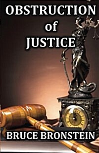Obstruction of Justice (Paperback)