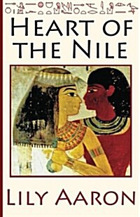 Heart of the Nile (Paperback)