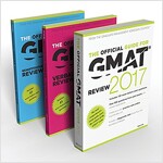 The Official Guide to the GMAT Review 2017 Bundle + Question Bank + Video (Paperback, 5)