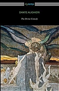 The Divine Comedy (Translated by Henry Wadsworth Longfellow with an Introduction by Henry Francis Cary) (Paperback)