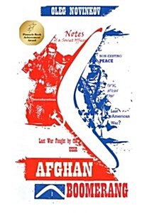 Afghan Boomerang (Paperback)