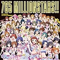 THE IDOLM@STER LIVE THE@TER PERFORMANCE 01 Thank You! (CD)