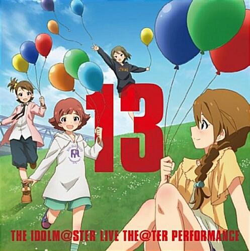 THE IDOLM@STER LIVE THE@TER PERFORMANCE 13 アイドルマスタ- ミリオンライブ! (CD)