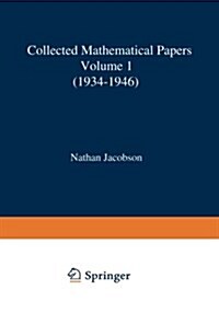 Collected Mathematical Papers: Vol. 1: 1934-1946 (Paperback, Softcover Repri)