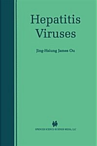 Hepatitis Viruses (Paperback, Softcover Repri)