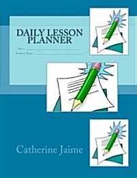 Daily Lesson Planner (Paperback)