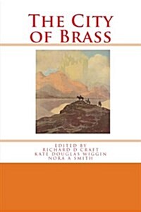 The City of Brass (Paperback)