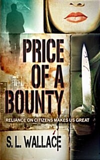 Price of a Bounty (Paperback)