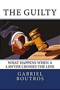 The Guilty (Paperback)
