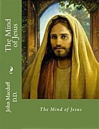 The Mind of Jesus (Paperback)