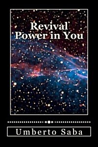 Revival Power in You (Paperback)