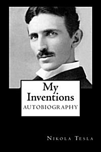 My Inventions (Paperback)