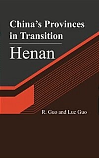 Chinas Provinces in Transition: Henan (Paperback)