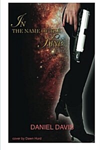 In the Name of the King (Paperback)