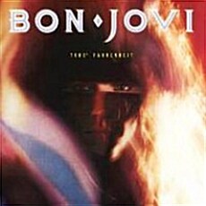 Bon Jovi - 7800° Fahrenheit [Remastered + Live track+ Backstage pass]
