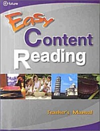 Easy Content Reading : Teachers Manual (Paperback)