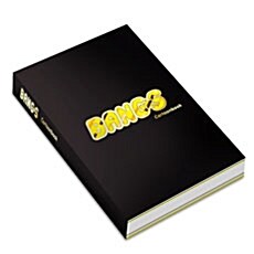 빅뱅 - Bigbang Cartoon Book [Bangs Book]