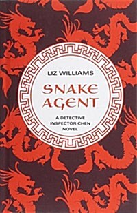 Snake Agent (Hardcover)