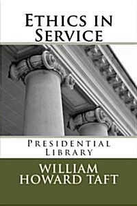 Ethics in Service (Paperback)