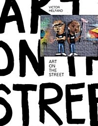Art on the Street (Paperback)