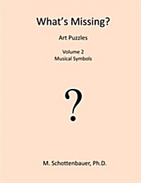 Whats Missing? Art Puzzles: Volume 2 (Paperback)
