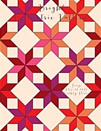 Bright Geometric Pattern Large 8.5 X 11 2015 Monthly Planner (Paperback)