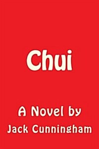 Chui (Paperback)