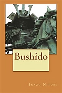 Bushido (Paperback)